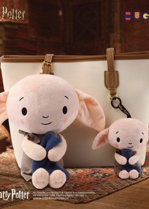 Harry Potter - Dobby Plush Pendant
