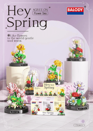 Balody - Hey Spring Series Building Blocks