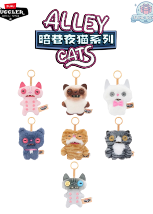 Fuggler Alley Cats Plush Bag Charms