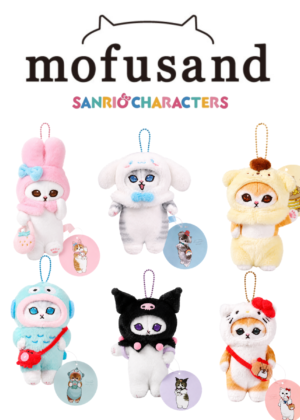 Mofusand x Sanrio Plush Keychain