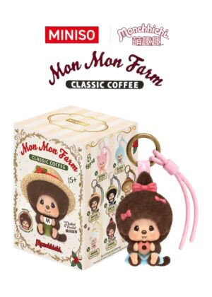 Monchhichi Mon Mon Farm Classic Coffee Keychain Series