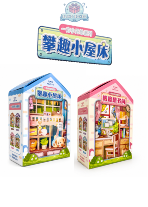 DIY HOUSE MINIATURE - Daily Mini Escenas