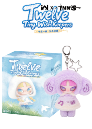 INNS - Twelve Tiny Wish Keepers Mini Charm Series