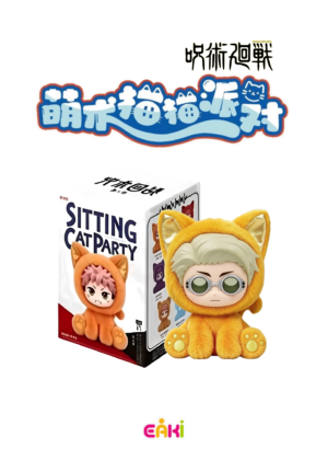 Jujutsu Kaisen - Sitting Cat Party Plushie Pendant
